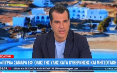 ‪@MegaTVClassics‬ στην εκπομπή Κοινωνία Ώρα Mega 2.7.2024