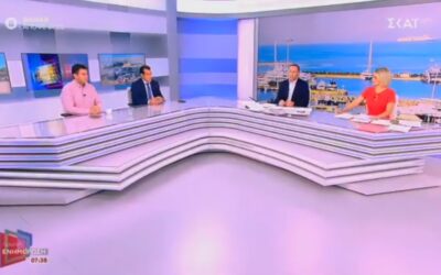 @skaitv.gr στην εκπομπή Πρωινή Ενημέρωση 24.07.2024