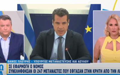 Ο Θάνος Πλεύρης στην εκπομπή «Action Τώρα» 21.07.2025